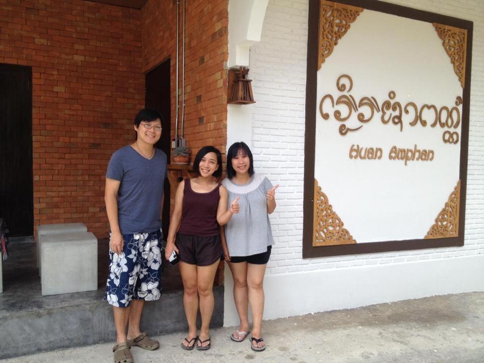 Huan Amphan Chiang Rai Eksteriør bilde
